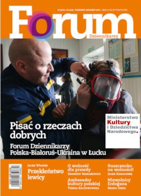 Forum z logo_male